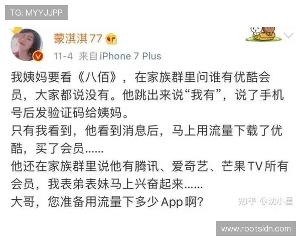 火博登录失败原因分析及应对策略确保顺利进入游戏世界