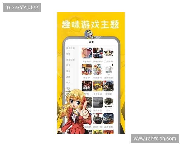 爱游戏tvapp下载官方最新版，畅享海量游戏资源随时随地尽情体验