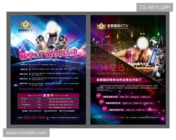 尊爵娱乐城带你领略极致豪华的娱乐盛宴