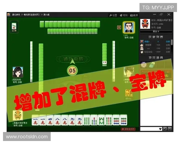 大嘴棋牌官网玩家评价与口碑，真实用户体验助你选择放心平台