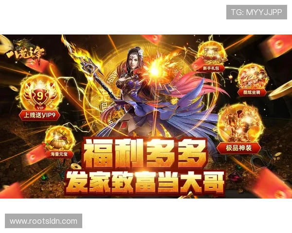 太阳城棋牌每日签到送豪礼，海量金币和道具等你来领取