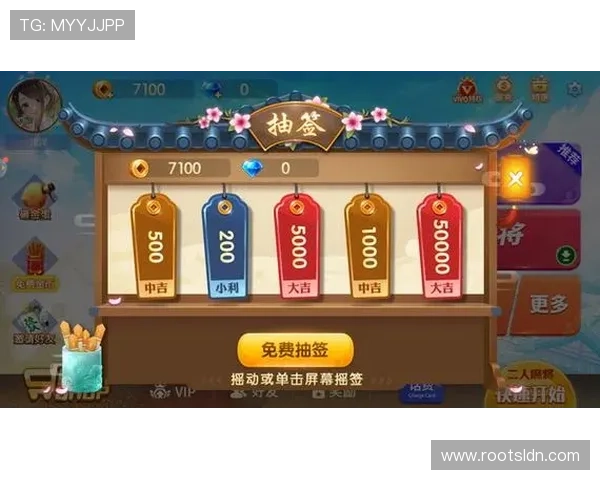 开元棋牌平台大全：多平台对比分析帮助玩家选择最适合自己的棋牌游戏